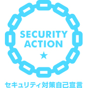 SECURITY ACTIONのロゴ