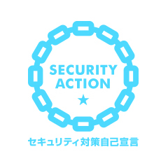 SECURITY ACTIONのロゴ