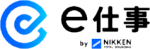 e仕事ロゴ