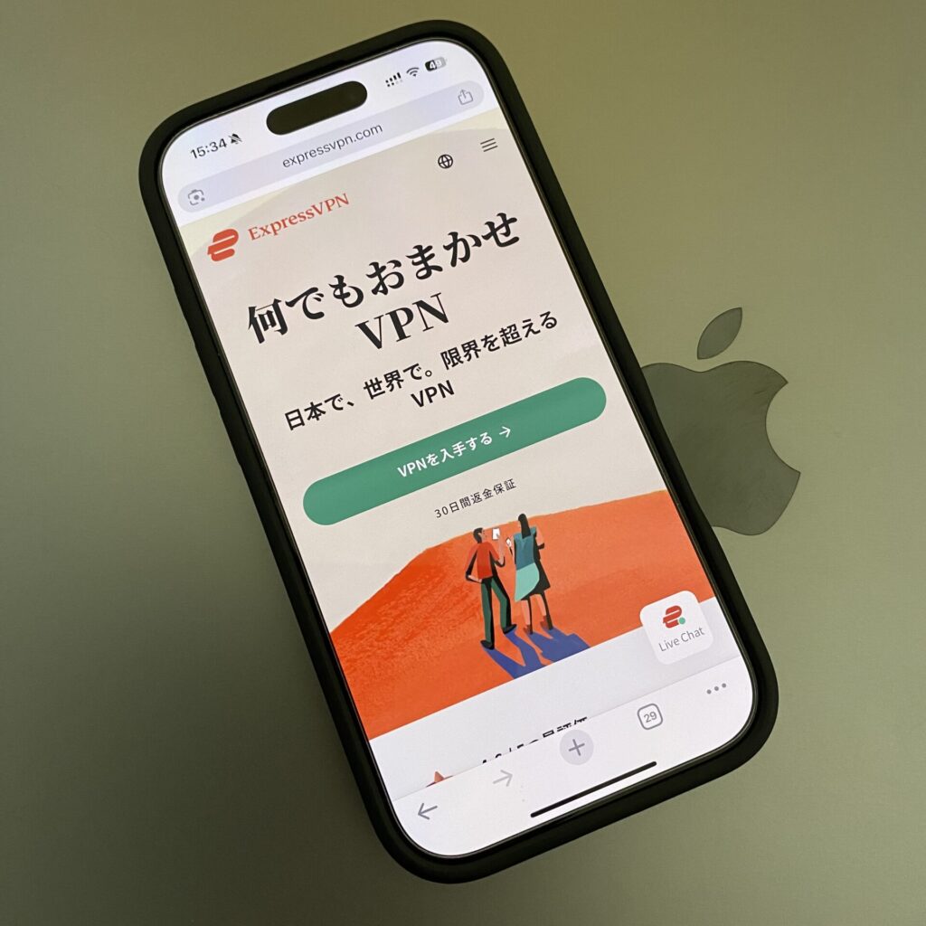 ExpressVPN
